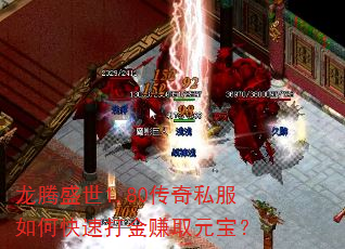 ����ʢ��1.80����˽����ο��ٴ��׬ȡԪ����