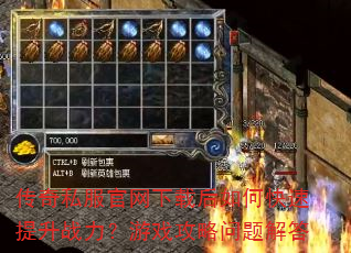 ����˽���������غ���ο�������ս������Ϸ����������