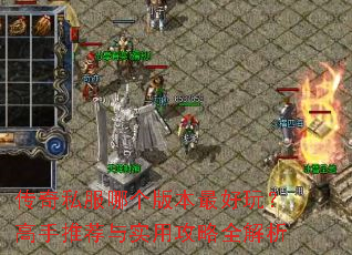 ����˽���ĸ��汾����棿�����Ƽ���ʵ�ù���ȫ����