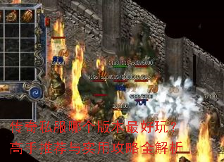 ����˽���ĸ��汾����棿�����Ƽ���ʵ�ù���ȫ����