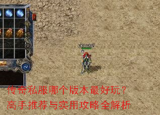 ����˽���ĸ��汾����棿�����Ƽ���ʵ�ù���ȫ����