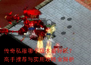 ����˽���ĸ��汾����棿�����Ƽ���ʵ�ù���ȫ����