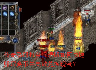 ����˽��������ְ���ο���׬ȡ��Ҳ���Ч�һ��ֽ�