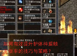 �����Ч����������ܴ������ʵļ�������ԣ�