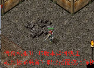 ����˽��31.45�汾��ο���ˢ����Ʒװ����ְҵ���似�ɽ���