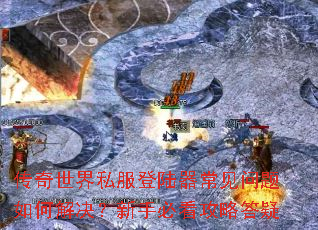 ��������˽����½������������ν�������ֱؿ����Դ���