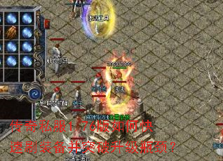 ����˽��1.76����ο���ˢװ����ͻ������ƿ����