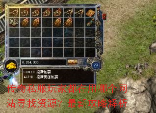 ����˽����Ҷ������ĸ���վѰ����Դ�����¹��Խ���