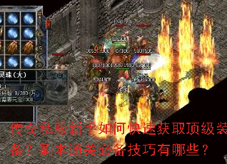 ����˽��������ο��ٻ�ȡ����װ��������ͨ�رر���������Щ��