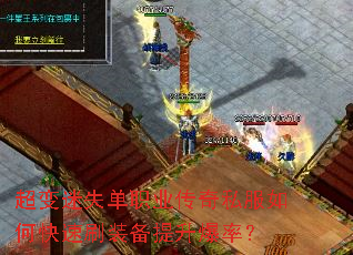 ������ʧ��ְҵ����˽����ο���ˢװ���������ʣ�