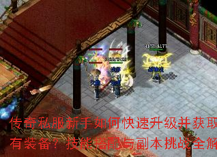 ����˽��������ο�����������ȡϡ��װ�������ܴ����븱����սȫ����