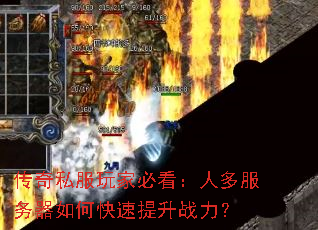 ����˽����ұؿ����˶��������ο�������ս����