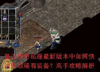 ���Ŵ���˽�����°汾����ο��ٻ�ȡϡ��װ�������ֹ��Խ���