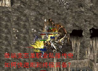 ΢�˱�̬��ְҵ˽��������ο���ˢ���ռ�װ����