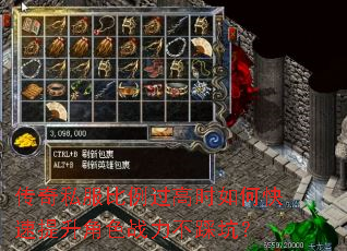 ����˽����������ʱ��ο���������ɫս�����ȿӣ�