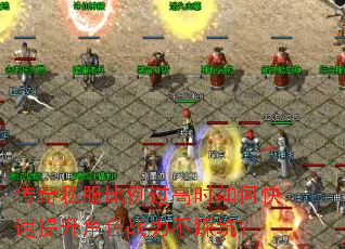 ����˽����������ʱ��ο���������ɫս�����ȿӣ�