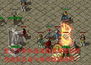 ���Ŵ���˽�������ƽ����ο���ˢװ����������ص�ͼ��