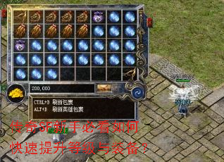 ����SF���ֱؿ���ο��������ȼ���װ����