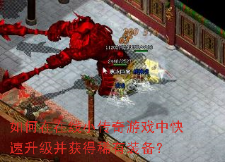 ���������С������Ϸ�п������������ϡ��װ����