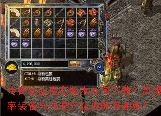 ����˽����̬�汾������أ��߱���װ�������������������Щ��