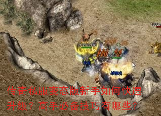 ����˽����̬��������ο������������ֱر���������Щ��