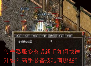 ����˽����̬��������ο������������ֱر���������Щ��