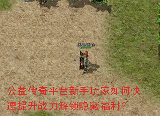 ���洫��ƽ̨���������ο�������ս���������ظ�����