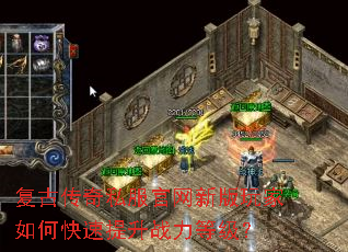 ���Ŵ���˽�������°������ο�������ս���ȼ���