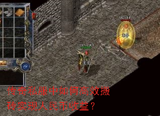 ����˽������θ�Ч��שʵ����������棿