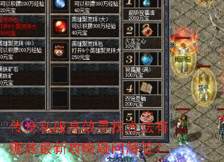 ����˽����ЧѰ�ҷ�������Щ���¹������ʽ��