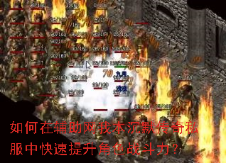 ����ڸ������ұ���Ĭ����˽���п���������ɫս������