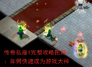 ����˽��1��������ͼ�⣺��ο��ٳ�Ϊ��Ϸ����