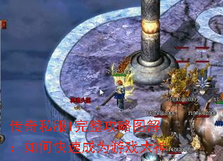 ����˽��1��������ͼ�⣺��ο��ٳ�Ϊ��Ϸ����