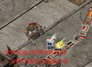 ����˽��1��������ͼ�⣺��ο��ٳ�Ϊ��Ϸ����