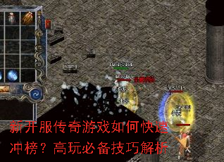 �¿���������Ϸ��ο��ٳ�񣿸���ر����ɽ���