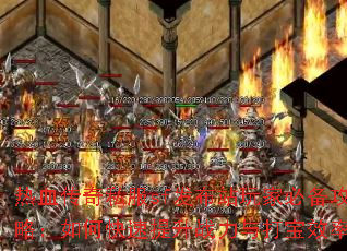 ��Ѫ����˽��sf����վ��ұر����ԣ���ο�������ս�����Ч�ʣ�