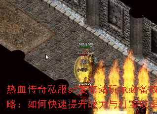 ��Ѫ����˽��sf����վ��ұر����ԣ���ο�������ս�����Ч�ʣ�