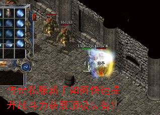 ����˽��������ο�������ս������ȡ����װ����