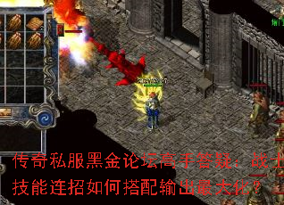 ����˽���ڽ���̳���ִ��ɣ�սʿ����������δ��������󻯣�