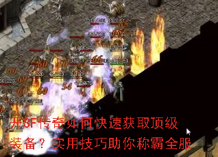 ��SF������ο��ٻ�ȡ����װ����ʵ�ü�������ư�ȫ��