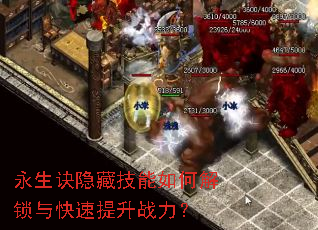 ���������ؼ�����ν������������ս����