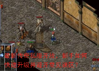 ���´���˽�����ţ�������ο����������ܿ�����������