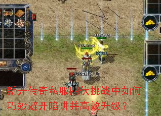 �¿�����˽���ķ���ս���������ܿ����岢��Ч������