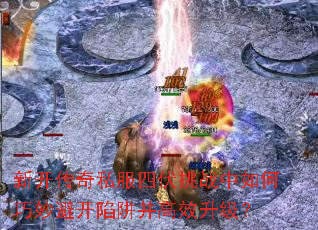 �¿�����˽���ķ���ս���������ܿ����岢��Ч������