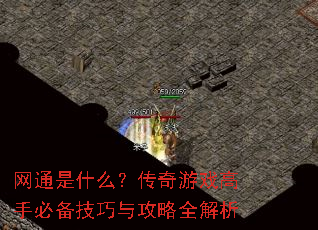 ��ͨ��ʲô��������Ϸ���ֱر������빥��ȫ����