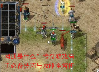 ��ͨ��ʲô��������Ϸ���ֱر������빥��ȫ����