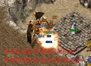 ����˽���¿���վ9945�����ο�����������ȡϡ��װ����