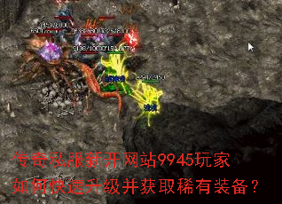 ����˽���¿���վ9945�����ο�����������ȡϡ��װ����