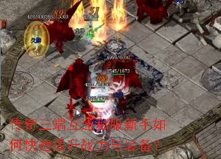 �������˻�ͨ˽��������ο�������ս����װ����