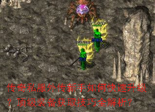 ����˽���⴫������ο�������������װ����ȡ����ȫ������